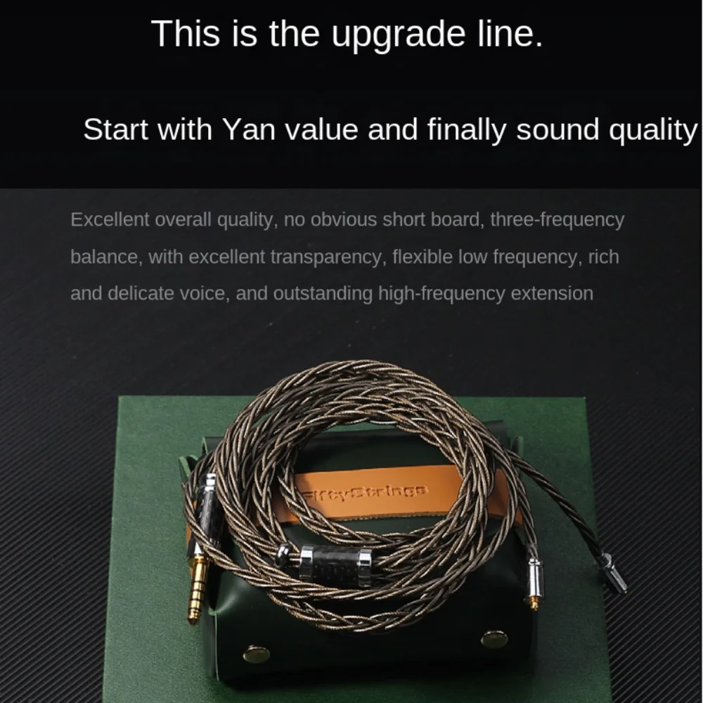 Улучшенный сбалансированный кабель для наушников fiftystring Witch 8-жильный 7N Wanlong