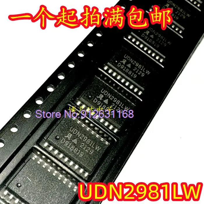 

10PCS/LOT UDN2981LW-T UDN2981LW SOP-28