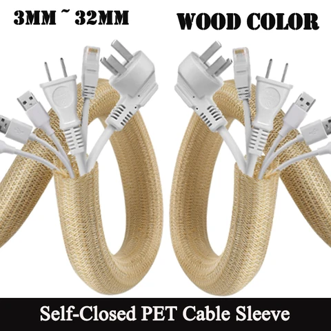 Самозакрывающийся кабель-рукав из ПЭТ цвета дерева