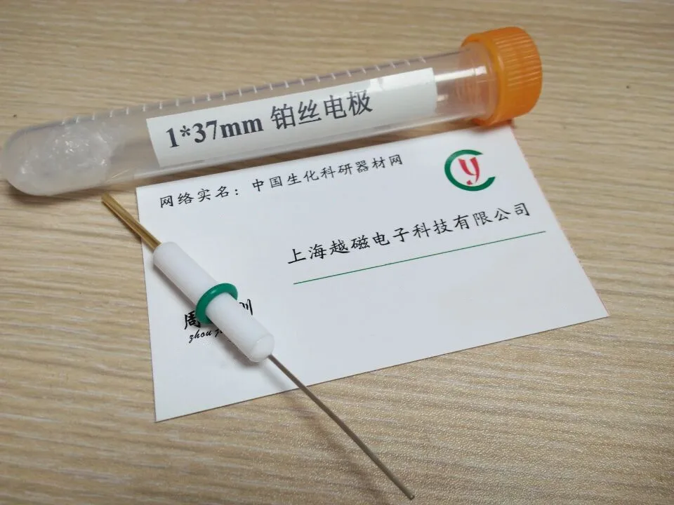 Улучшенный вспомогательный электродный политетрафтору с платиновым проводом 1,0*37 мм, чистота 99.99%