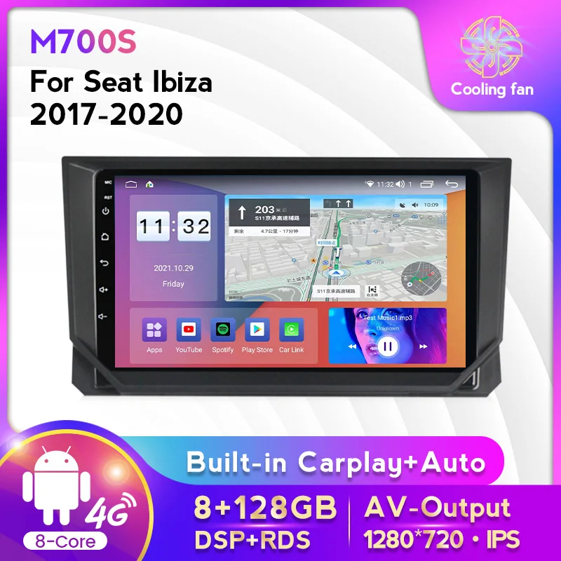 

Автомобильный мультимедийный GPS-навигатор, автомагнитола Android 11 8 + 128G для Seat Ibiza 2017-2020 8-ядерный встроенный Carplay Авто WiFi + 4G DSP RDS