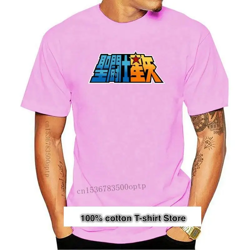

Camiseta de Saint Seiya para hombre, ropa nueva, 1