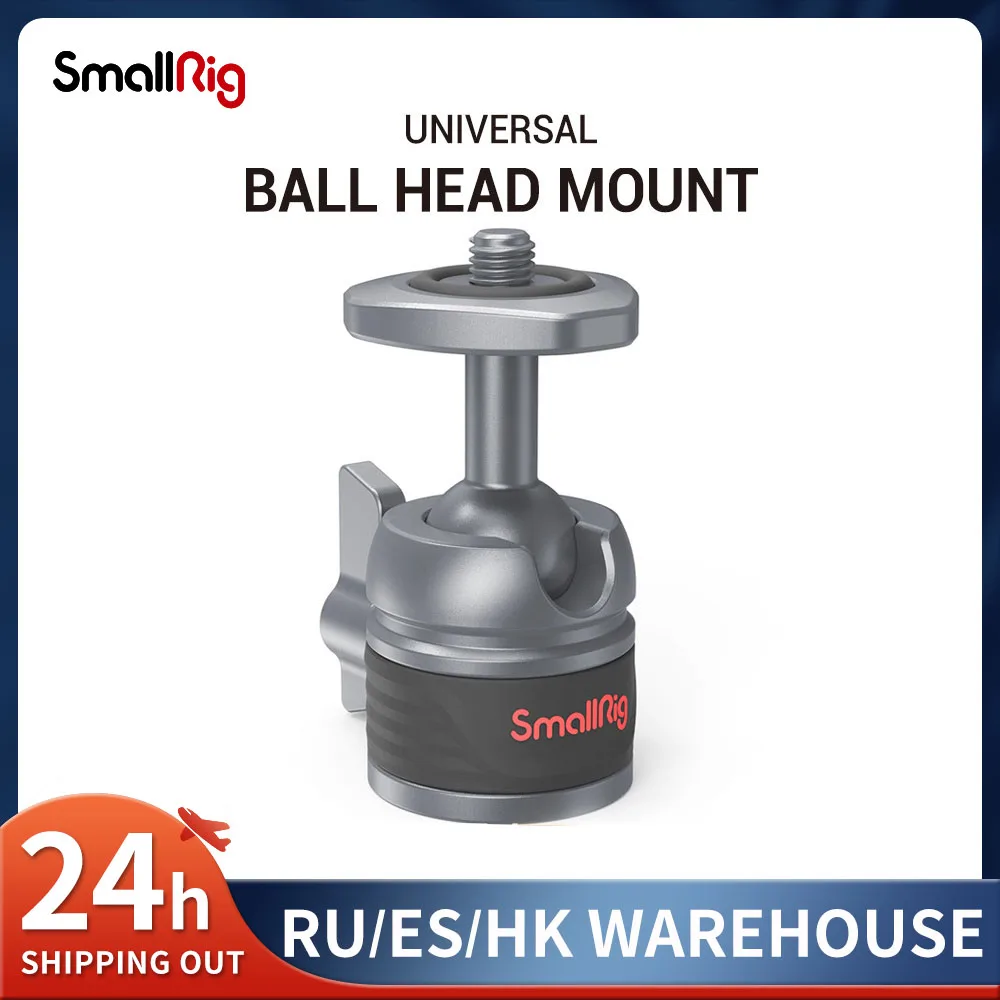 

Универсальное крепление SmallRig с шаровой головкой с вращением на 360 ° и винтом 1/4-20 дюйма сверху и снизу для камер/смартфонов/других приспособл...