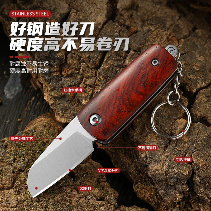 

Мини складной карманный нож D2 стальной брелок нож для кемпинга на природе Повседневный портативный инструмент универсальные ножи для шеи нож для выживания Джек