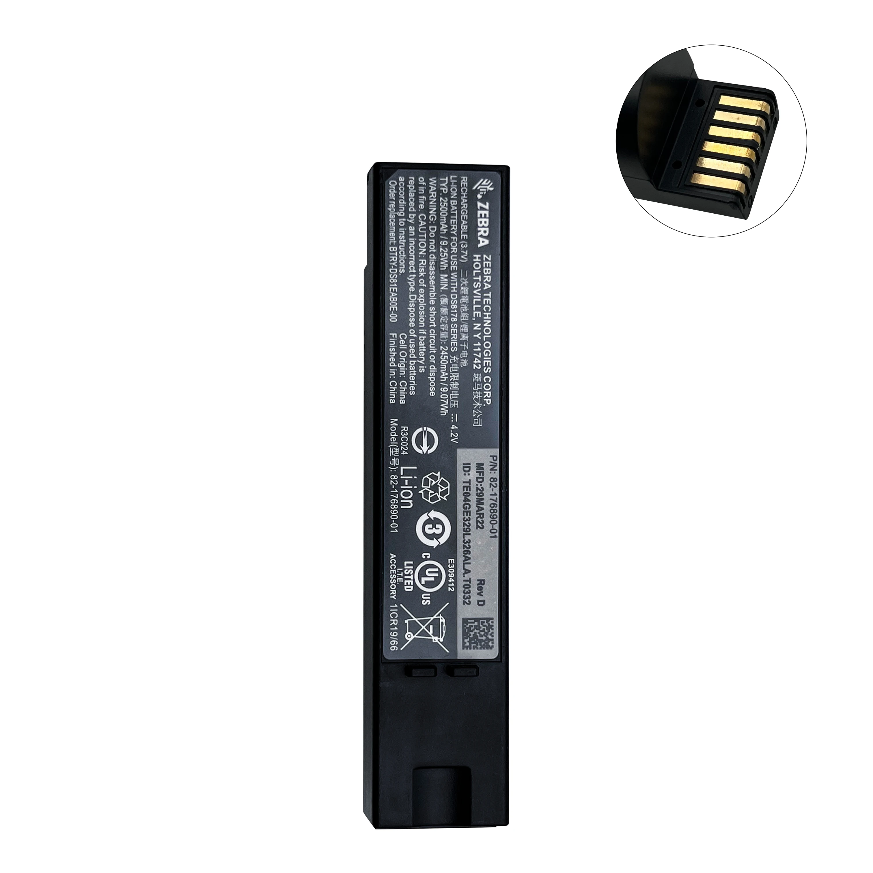 Фото Батарея сканера Zebra DS8178 для Zebra DS8178 DS8100 DS8170 DS6878-SR BTRY-DS81EAB0E-00/82-176890-01 №4