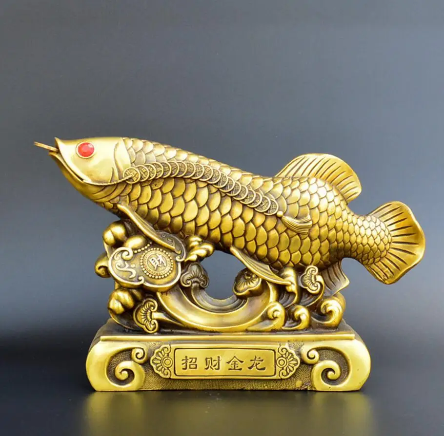 Купить Золотую Рыбку В