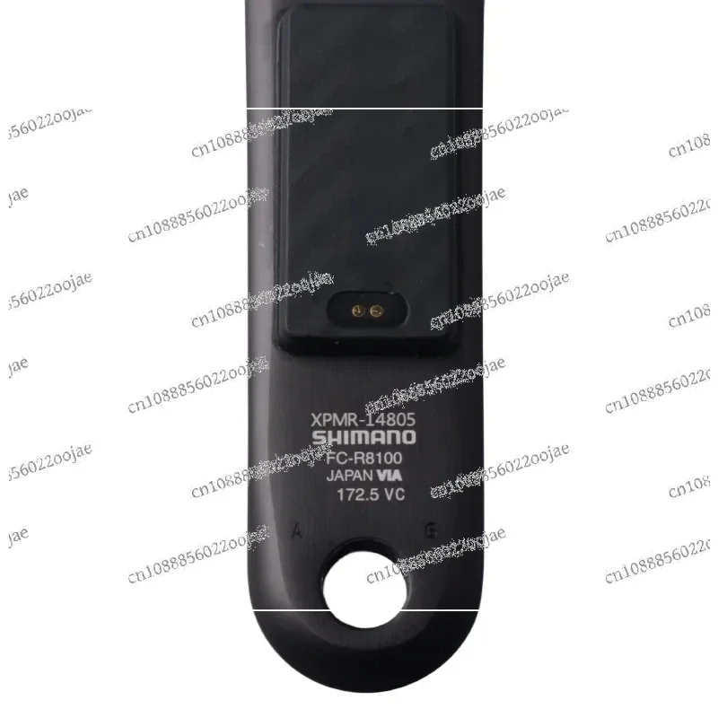 Кривошип питания UT 105 Xcadey R8000r7000r7100r8100 Power для шоссейного велосипеда