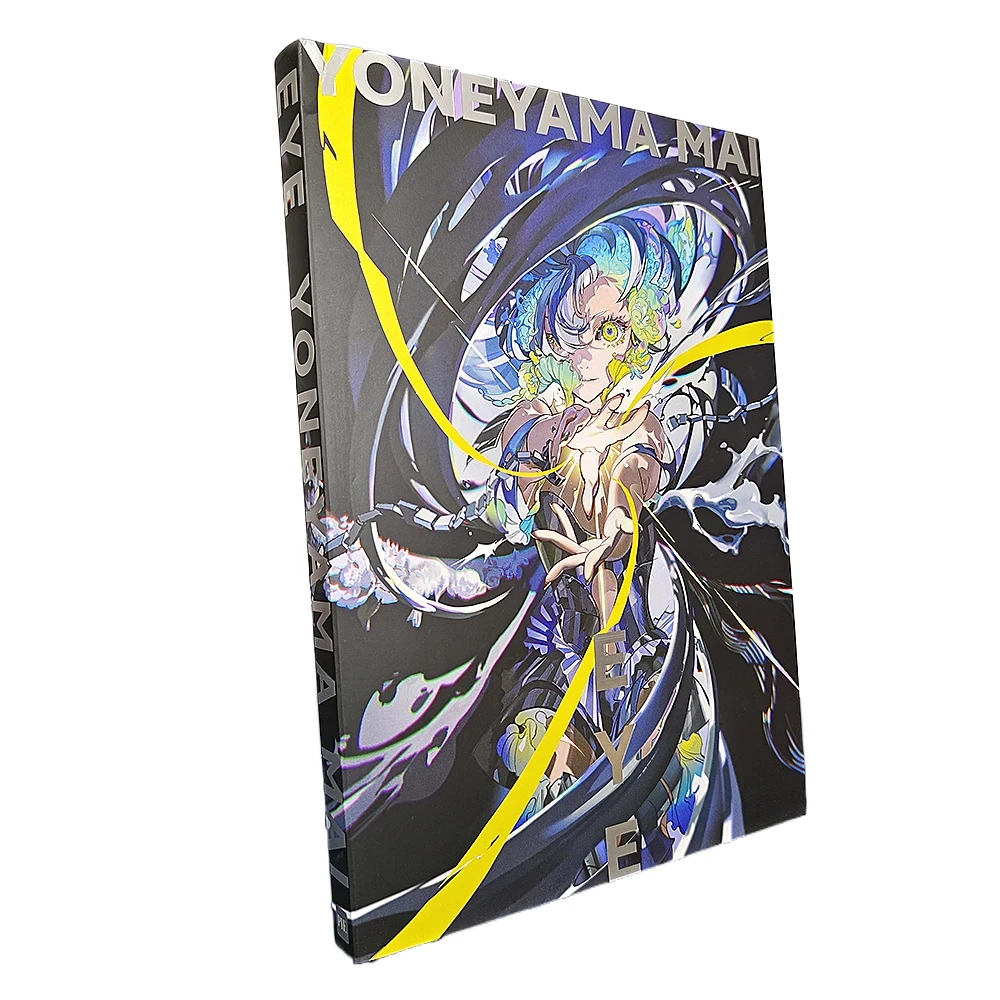 Коллекция личной искусства книга Глаз Юнема Май знаменитый иллюстратор японская