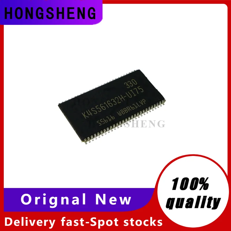 5-20 шт./партия 【 прямая съемка] Телефон K4S561632H Новый SDRAM-чип K4S561632H-UI75