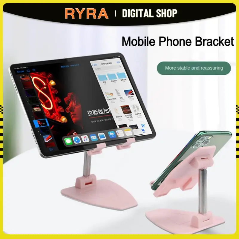 

RYRA Foldable Desktop Mobile Phone Stand For IPad IPhone 13 X Smartphone Support Tablet Desk Cell Phone Portable Holder Bracket