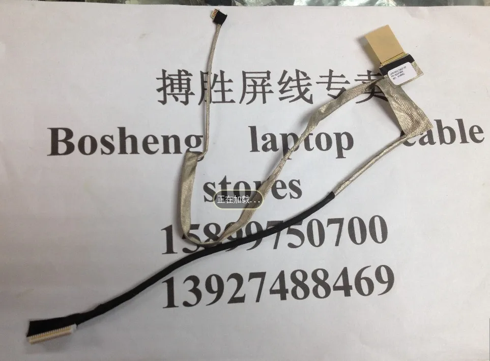 ЖК-дисплей для ноутбука Toshiba L875 L875D L870 C875 C875D C870 C870D ленточный ЖК-дисплей камера гибкий кабель H000037860 1422-0159000