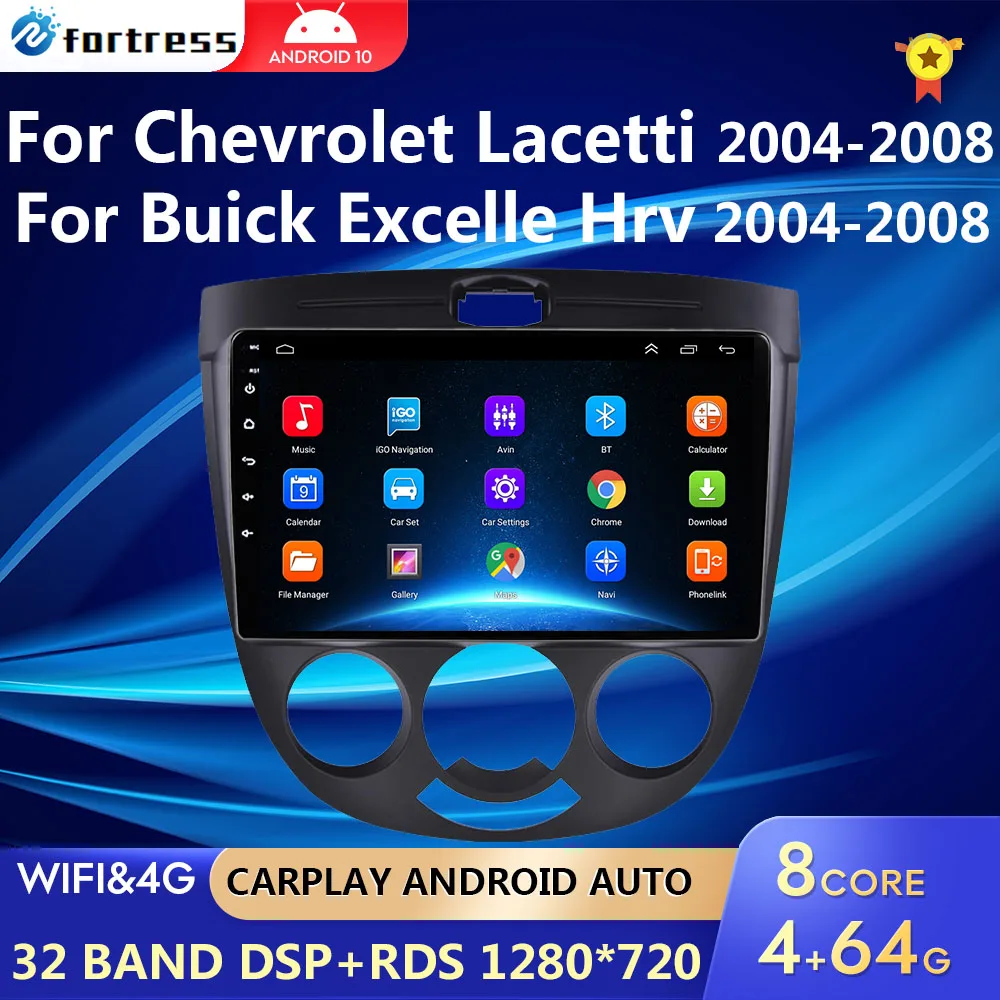 Автомагнитола 2DIN мультимедийная стерео-система на android 10 с 9 &quotэкраном для chevrolet