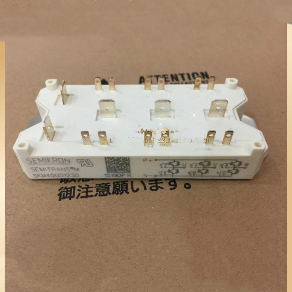 

Hot sale SKM40GD123D module
