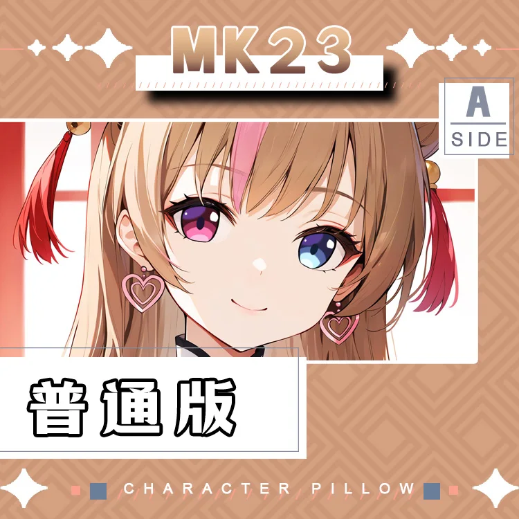 Anime AN-94 Girls Frontline Cosplay Game Dakimakura Hugging Body Pillow Case Double-Sided Cushion Cover Gift