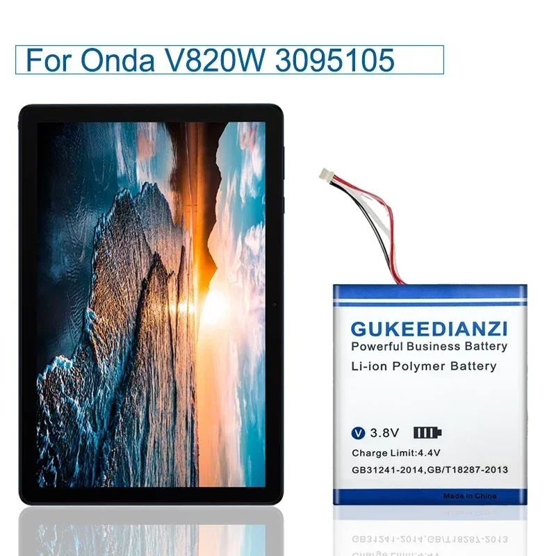 Сменный аккумулятор GUKEEDIANZI 6600 мАч для Onda V820W 3095105 Аккумуляторы ноутбуков