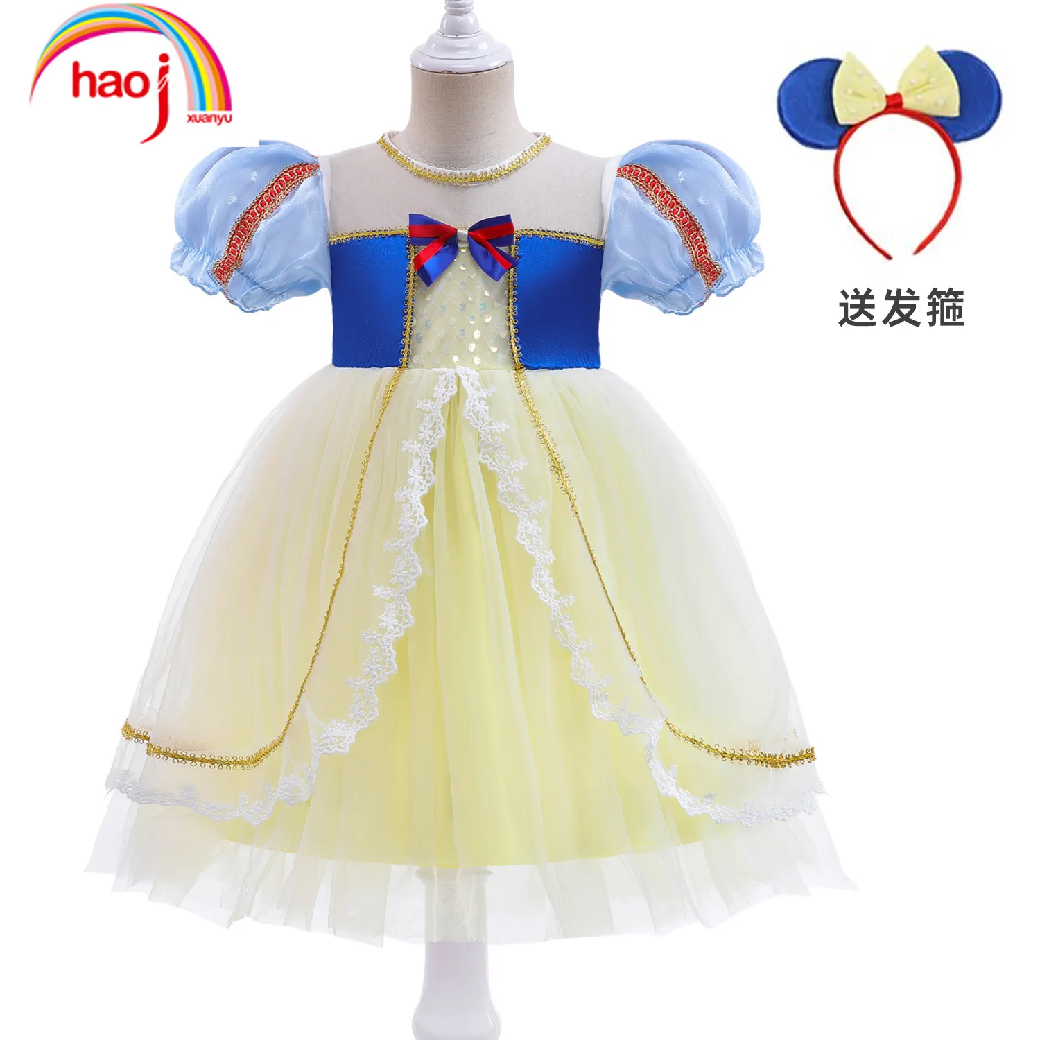 

Платье белоснежное с повязкой на голову для девочек, детский наряд с пышными рукавами для дня рождения, вечерние НКИ, на Хэллоуин