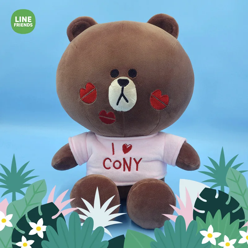 28Cm Line Friends Brown Bear Cute Cony Rabbit Kawaii Soft Stuffed Plush Couple Version Doll Toy Valentine's Day Gift for Girl |