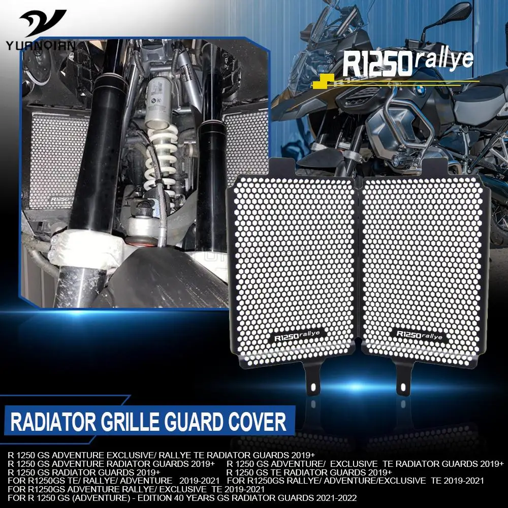 

Эксклюзивная Защитная крышка радиатора для Мотоцикла BMW R1250GS R 1250 GS 1250GS Adventure TE Rally 2019