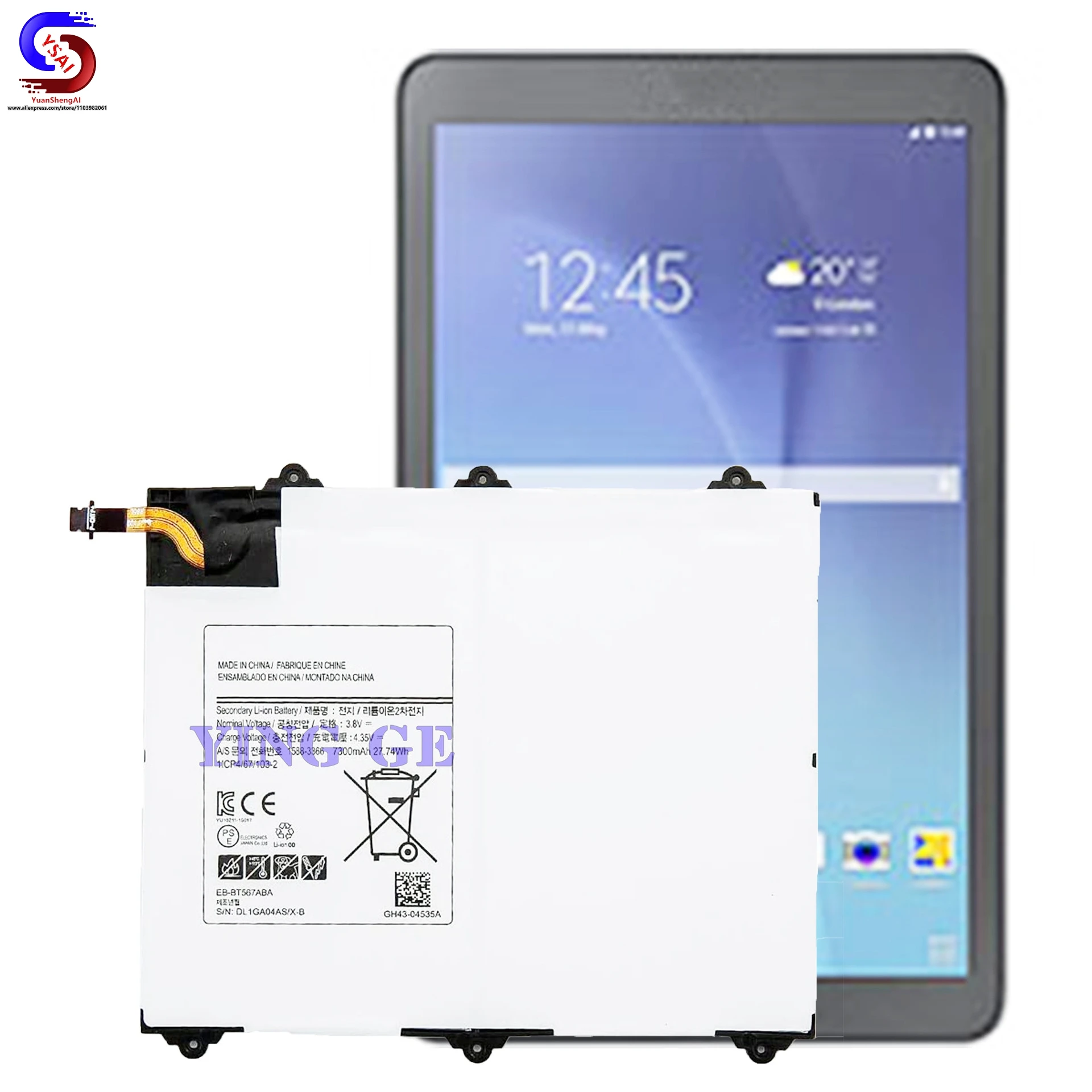 5 шт. новинка для Samsung Galaxy Tab E9.6 плоская панель батарея фотопанель 7300 мАч оптовая