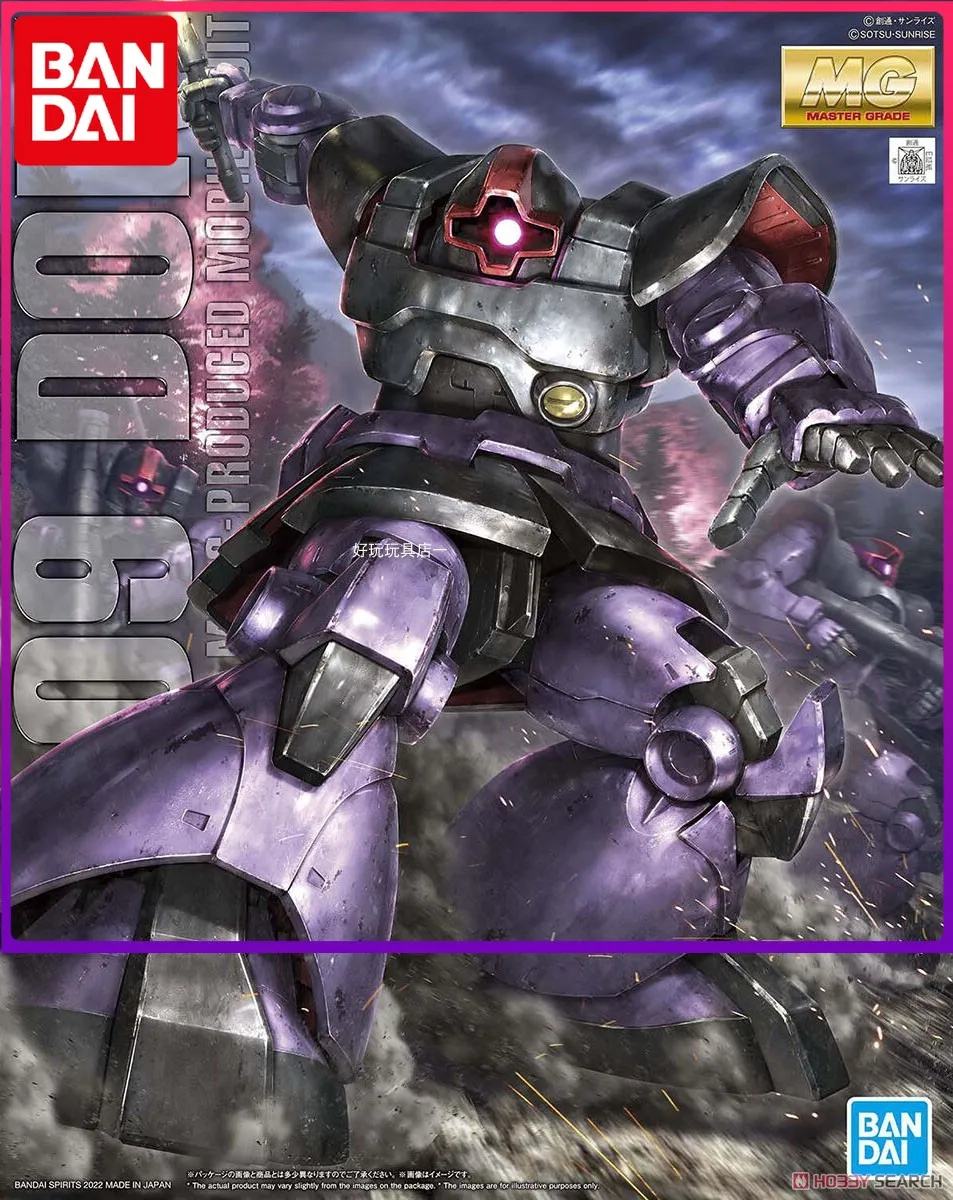 

Bandai Gundam Model IN-Stock Assembly MG 1/100 09 Dom 1.5 Ground Type Gundam ROBOT Figure Anime Toys Figure Gift