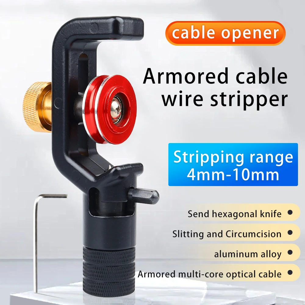 

FASO 1PCS 4mm-10mm Stripping Range Red Armored Cable Wire Stripper with Adjustable Blade Height Fiber Optic Cable Stripper