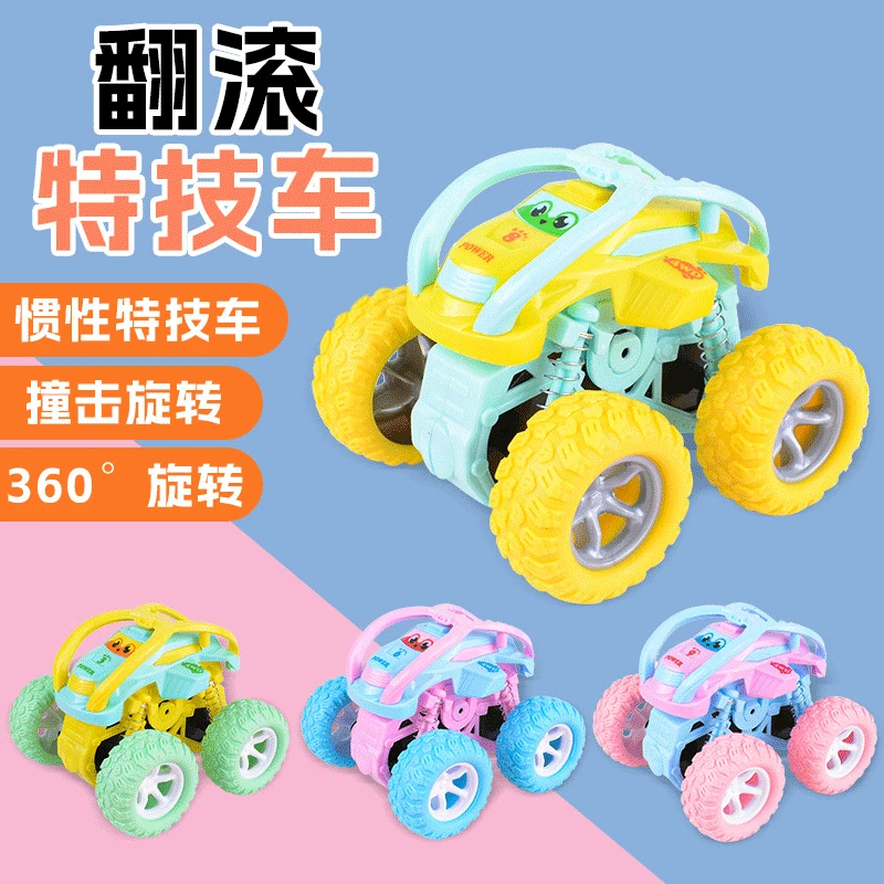 

Игрушечные машинки для мальчиков, Радиоуправляемый четырехколесный привод, вездеход, инерционная машинка для трюков, Детская игрушечная машинка для мальчиков и девочек, праздничный подарок