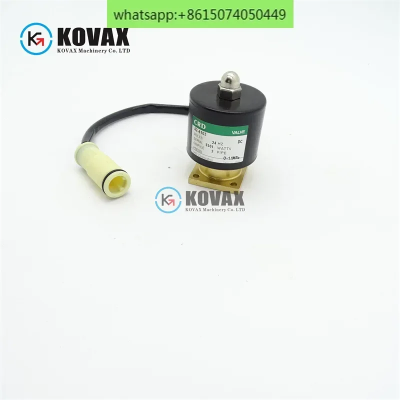 23S-15-47221 419-15-1691 0 WA250 WA320 WA380 электромагнитный клапан погрузчика