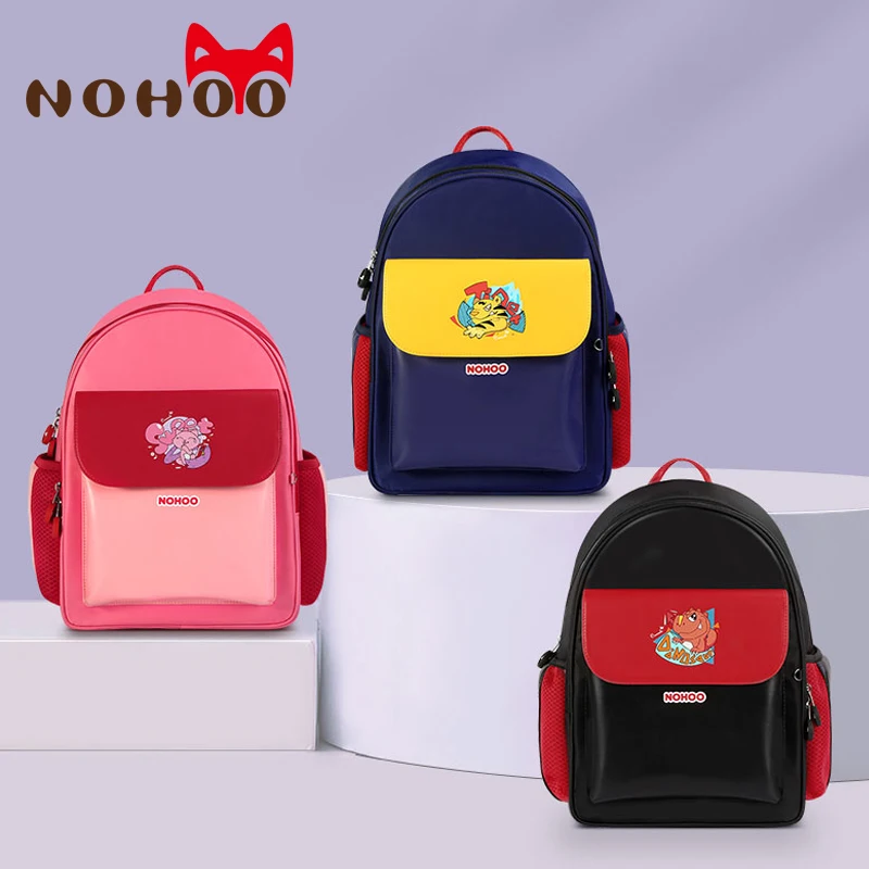 Fashion Contrast Color Children School Bags for Boys Orthopedic Girls Back Packs Large Capacity Satchel Knapsack for Grades 1-6