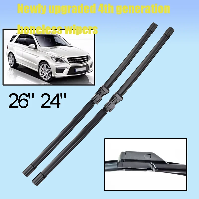 Щетки стеклоочистителя лобового стекла для Mercedes-Benz M ML GLE Class ML350 ML400 ML550 ML63 W166 2011-2019