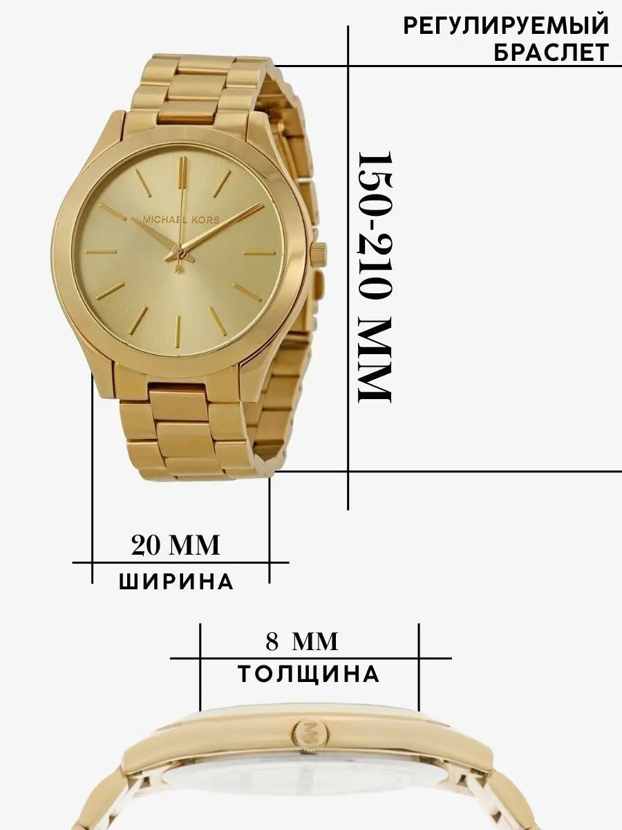 Фото Часы женские наручные Michael Kors Runway оригинальные в подарочной упаковке кварцевый механизм MK3179 №3
