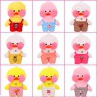 doll clothes for yellow duck plush corduroy overalls cute pattern 30cm lalafanfan duck dolls clothes toys for girl birthday gift