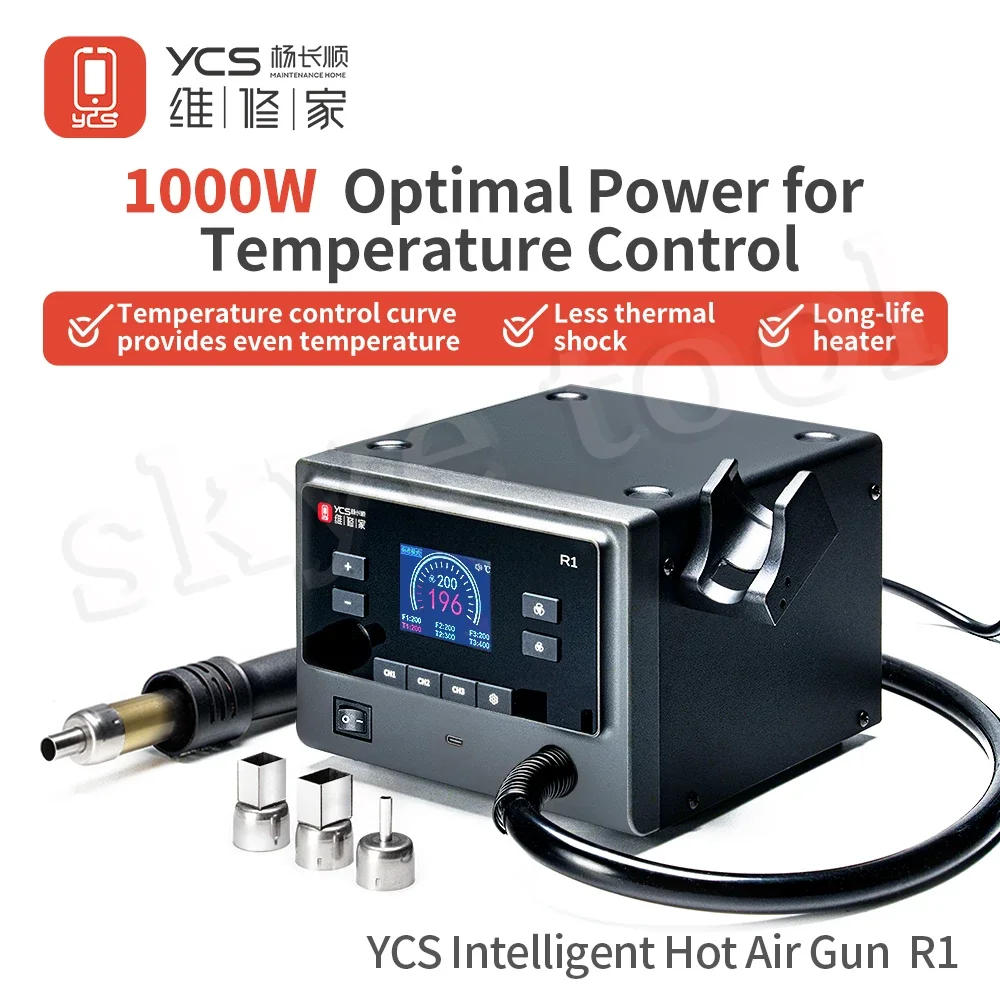 YCS R1 Pro Интеллектуальная паяльная станция для термофена 1000 Вт с 4 насадками