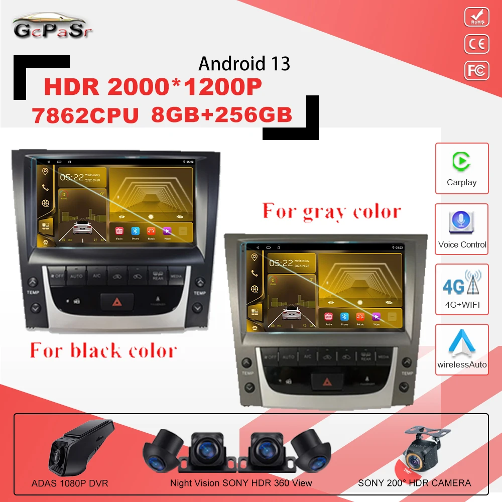 

Автомобильный радиоприемник на Android 13 7862CPU для Lexus GS300 S190 GS350 GS400 GS430 GS450h GS460 GS 300 III 3 350 400 430 450h 460 2018-2019 GPS