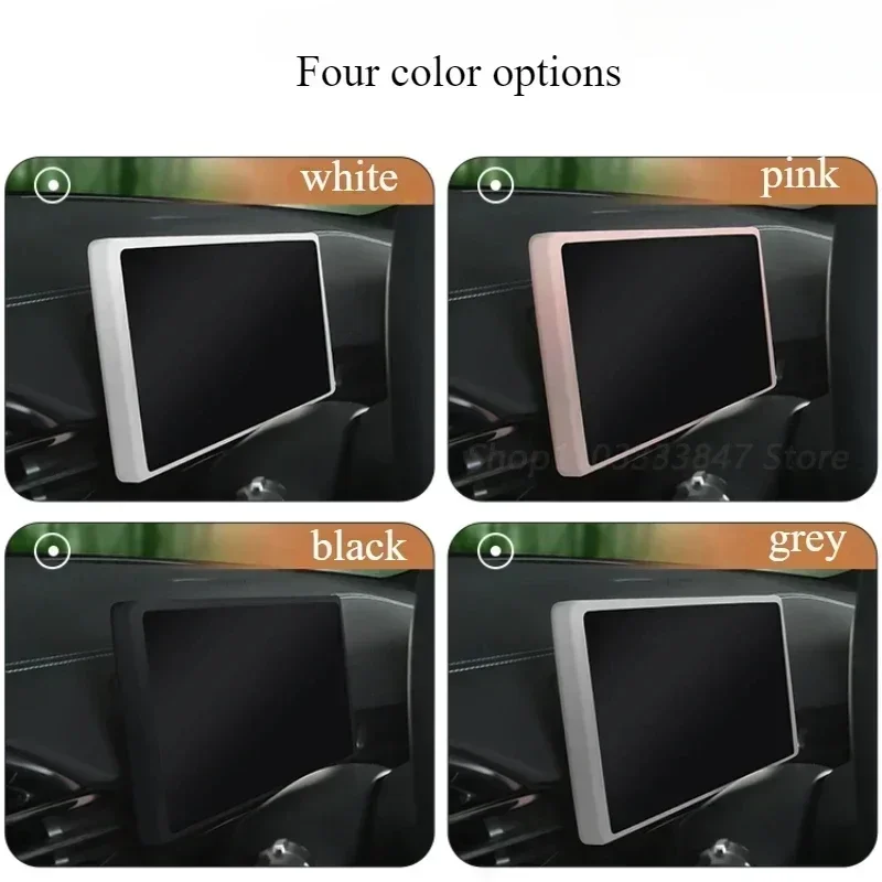 Защитный чехол для экрана навигации BYD SEAL EV центральное управление инструментом