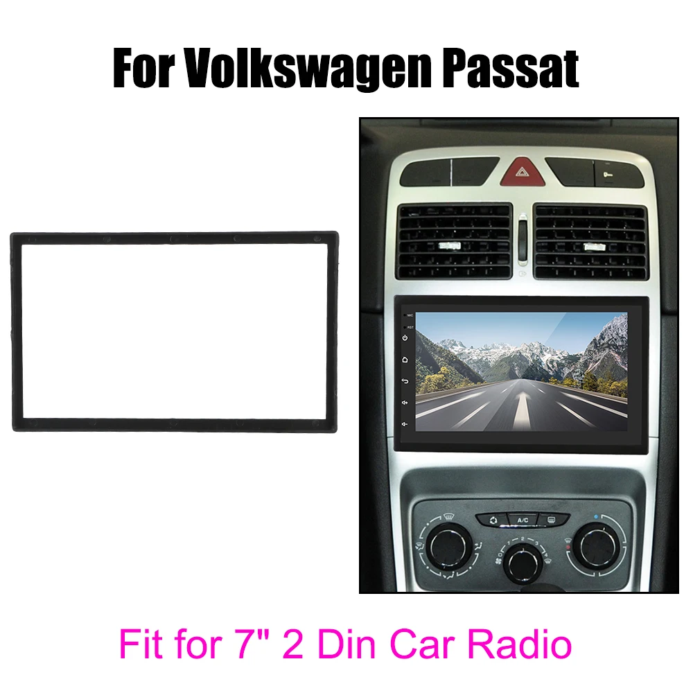 Подходит для 7-дюймового автомобильного проигрывателя Стерео отделка крышка