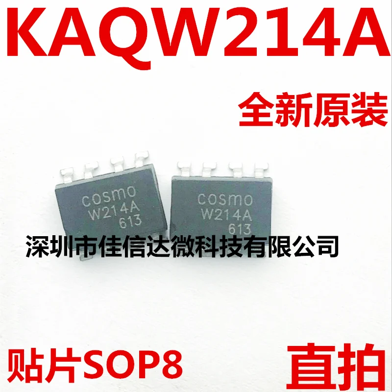 

Бесплатная доставка kaqw214a W214A COSMO SOP8 (10 шт.)