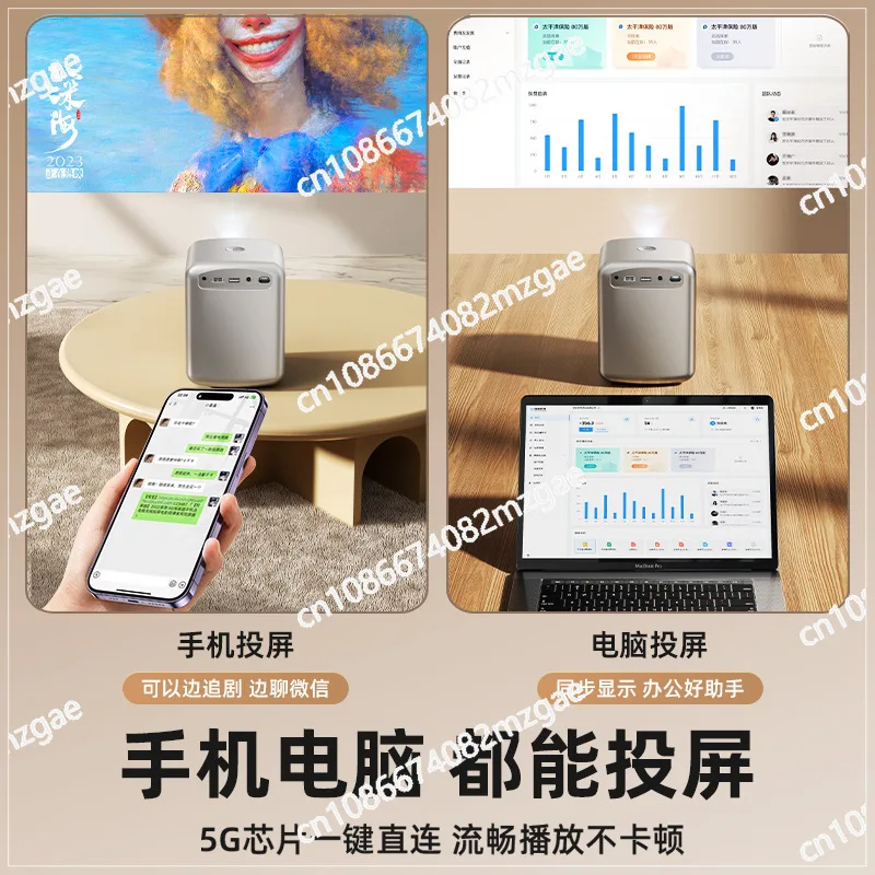 Мини Портативный электрический фокус домашний кинотеатр высокой четкости 4K