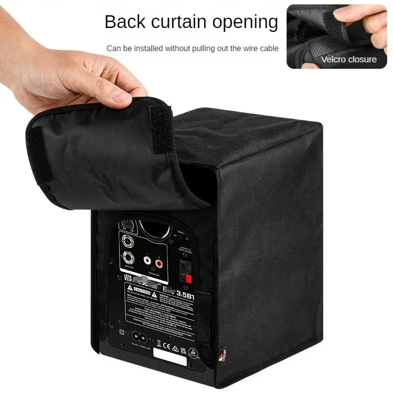 1 пара пылезащитных чехлов для PRESONUS Eris E3.5/E4.5 динамик студийного монитора черный