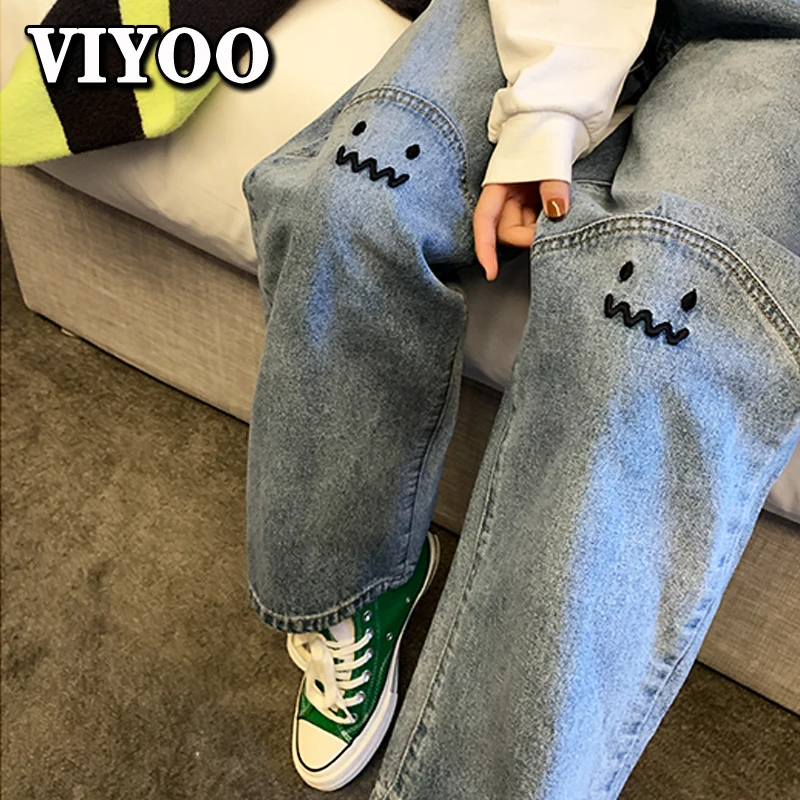 Plus Size Womens High Waist Straight Baggy Fashion Y2K Streetwear Harajuku Vintage Casual Female Wide Leg Jeans Trouser Pants