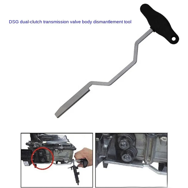 Dry Dual Clutch Tool OAM Seven-speed Gearbox Disassembly Tool DSG Clutch Tool enlarge