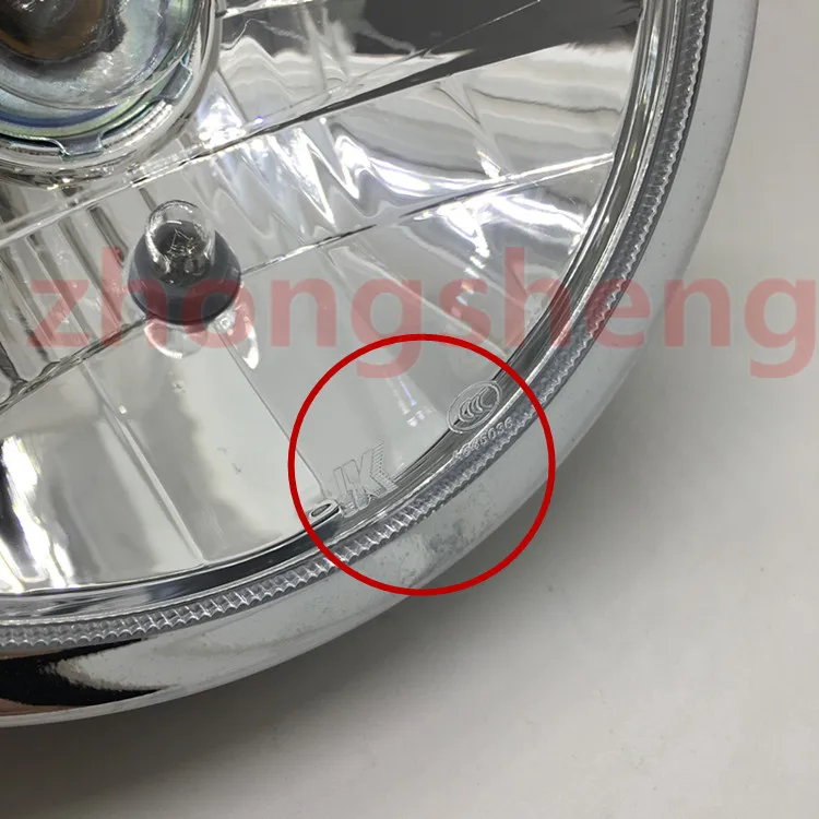 Налобный фонарь для мотоцикла YBR250 YBR YB 250 YB250