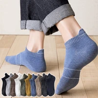 1 pair low cut men socks solid color black white gray breathable cotton sports socks male short socks men business sock sox 2022