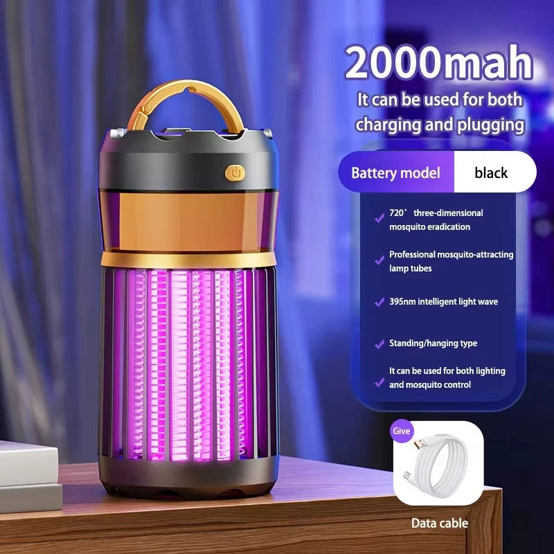 

MIJIA Портативный электрический уничтожитель комаров