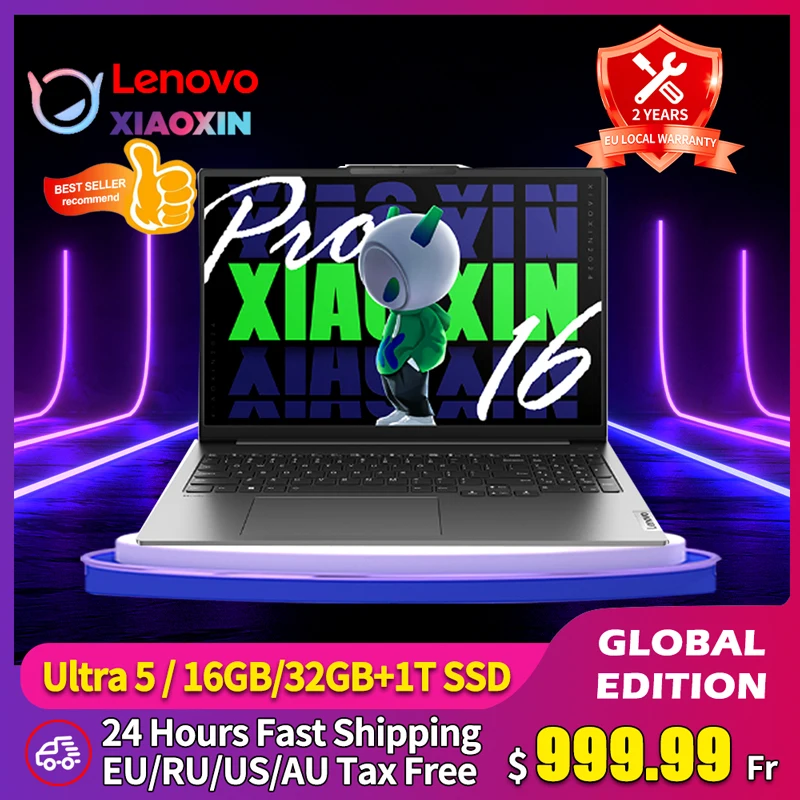 Ноутбук Lenovo Xiaoxin Pro 16, 2024 дюйма, Intel Core Ultra 5 125H 16 ...