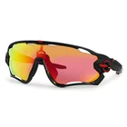 Велосипедные очки Kapvoe, очки для горного велосипеда, солнцезащитные очки для мужчин и женщин UV400, спортивные велосипедные очки, бесплатная доставка со склада в Испании