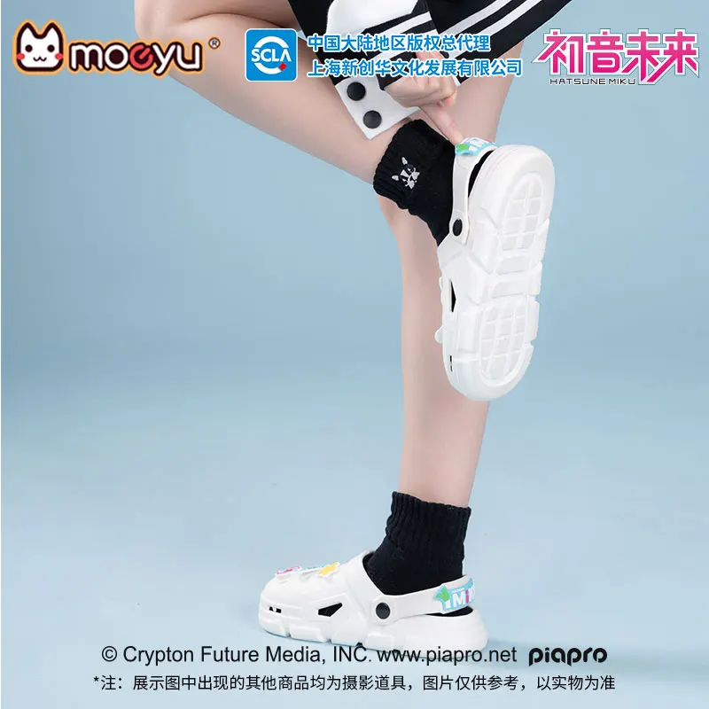 Домашние тапочки Moeyu Hatsune Miku