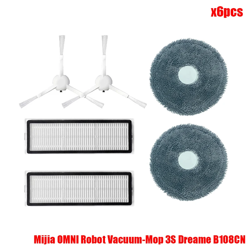 

Для робота-пылесоса Xiaomi Mijia OMNI 3S Dreame B108CN, ролик/боковая щетка, фильтр НЕРА, насадка на швабру, детали для стента