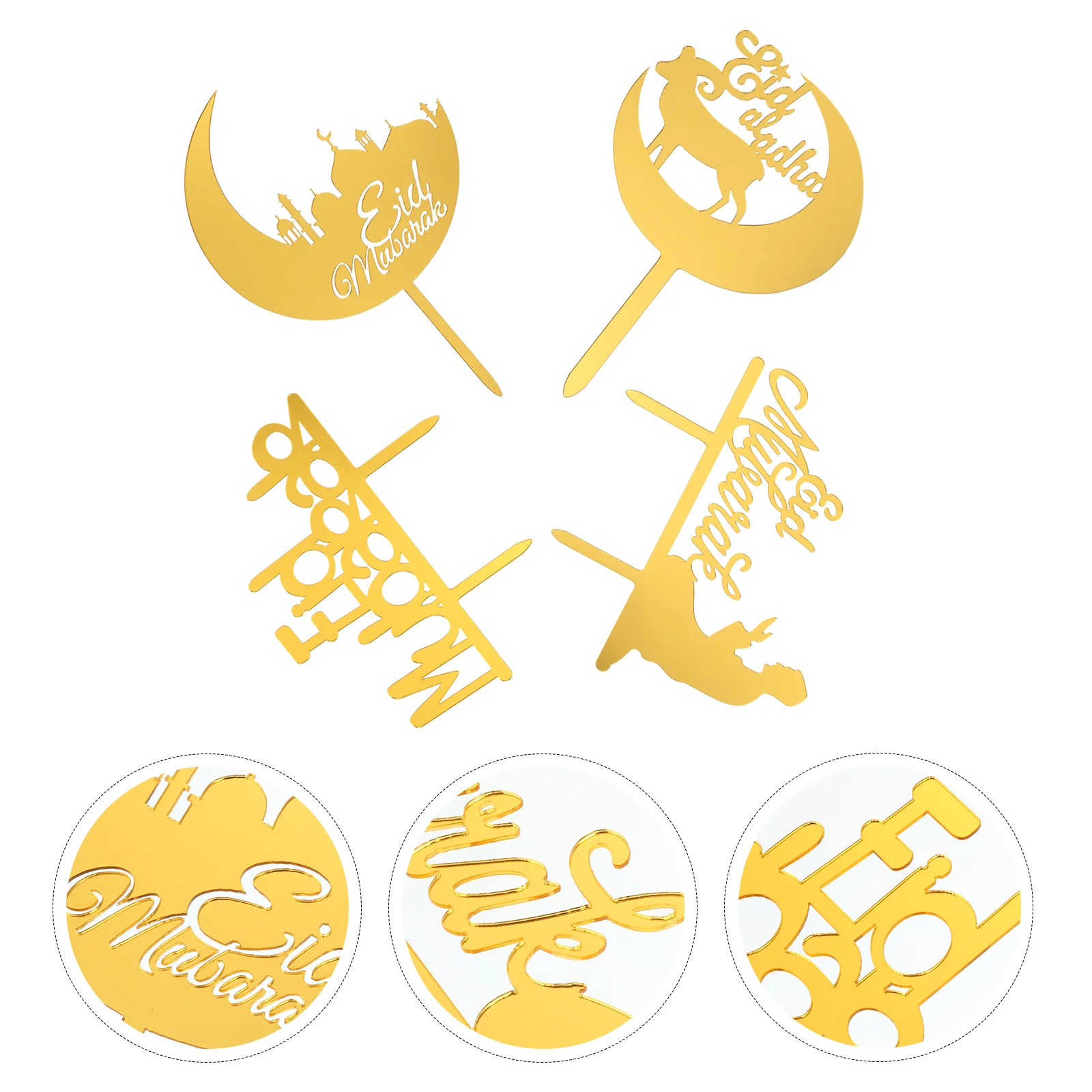 

Eid Mubarak Topper Cupcake Muslim Party Cake Decorations Islamic Dessert Festival Sign Ramadan Supplies