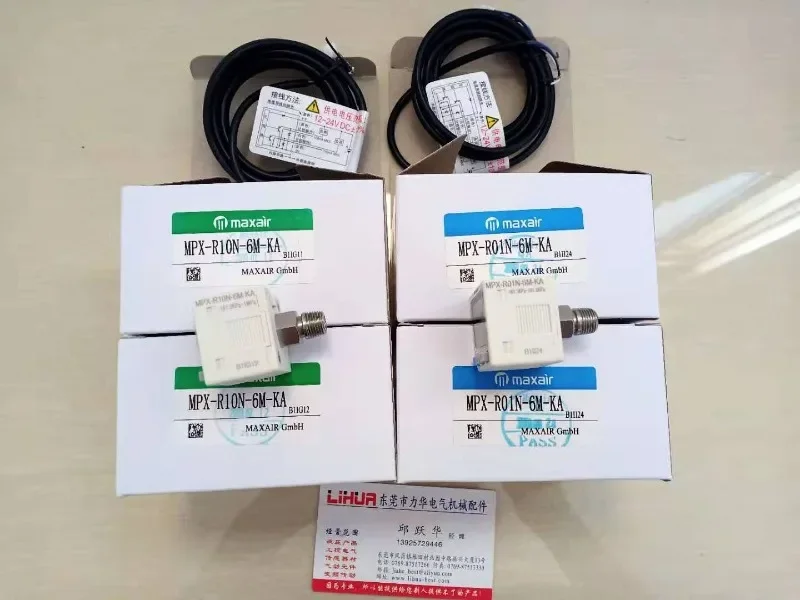 Немецкий MAXAIR переключатель давления для вакуума стандартный отрицательный