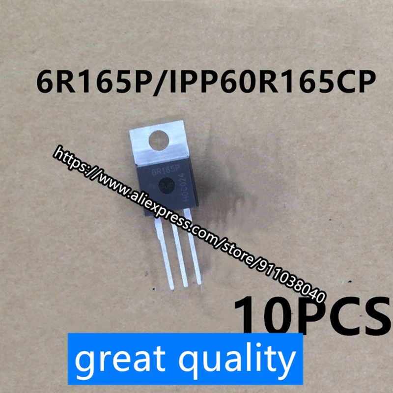 10 шт./лот 6R165P IPP60R165CP новая Оригинальная трубка с полевым эффектом 650V21A железная головка